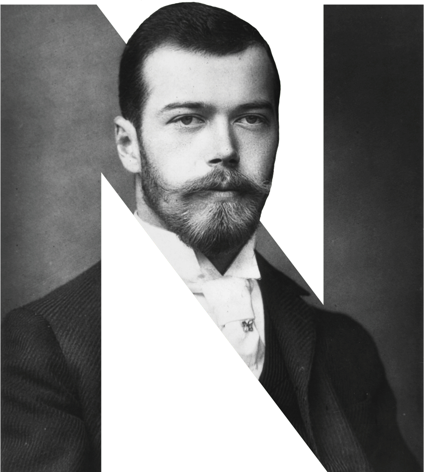 Headshot Czar Nicholas II, the final czar of Russia.