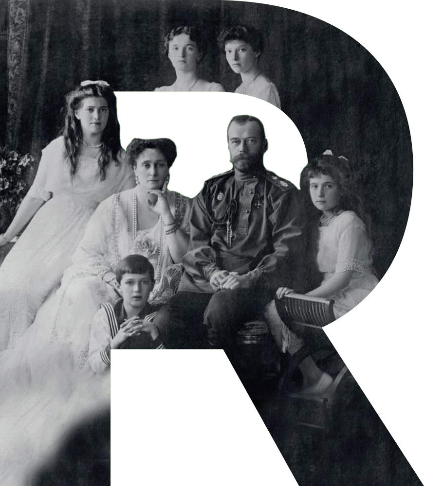 A seated portrait of the Romanov family.